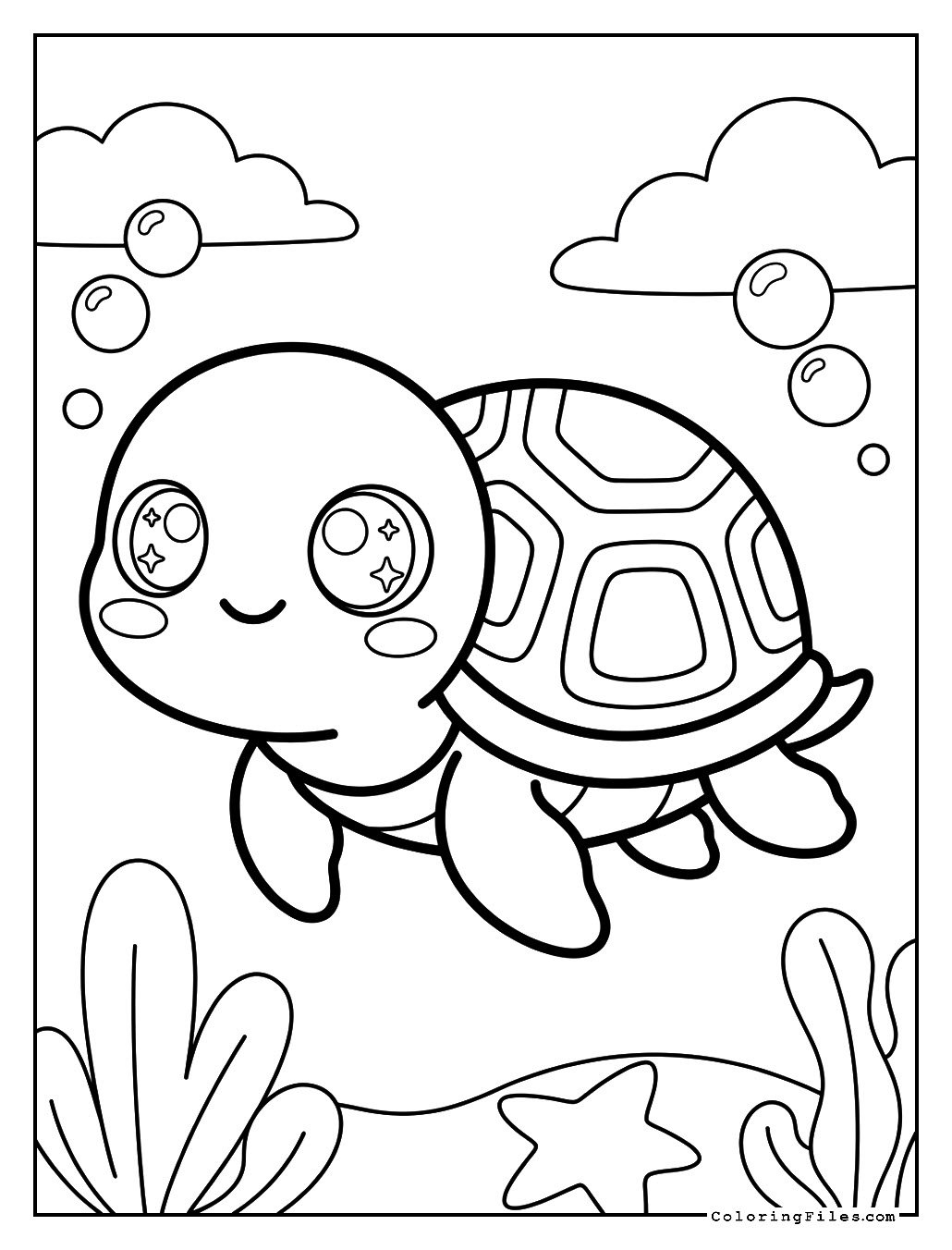 Cute Kawaii Turtle