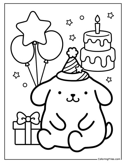 Pompompurin’s Birthday Beret