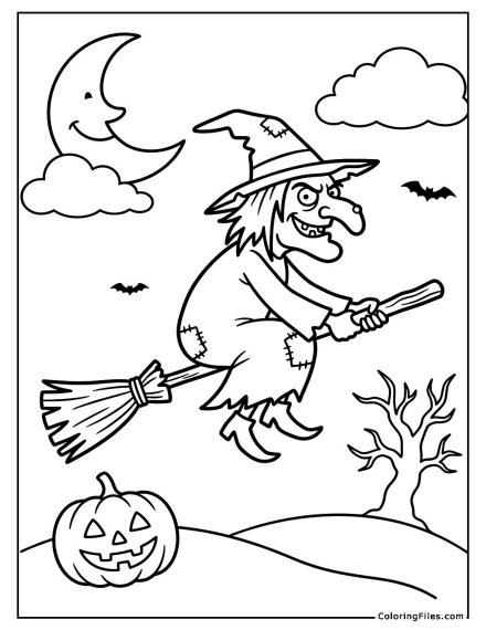 Witch's Broom Ride