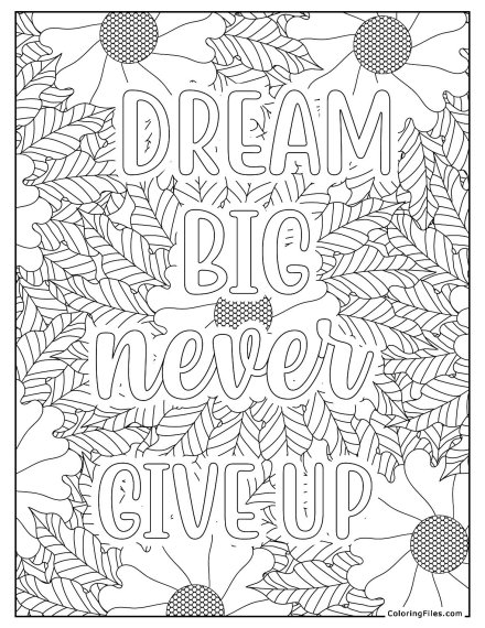 Dream Big Never Give Up
