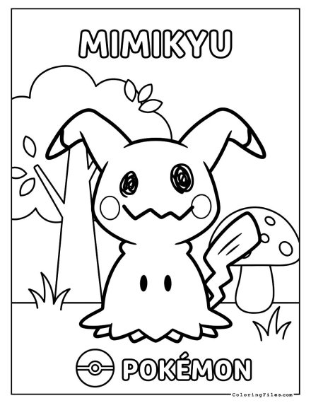 Interesting Mimikyu
