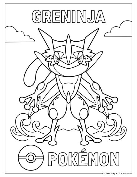 Greninja: Ninja Frog