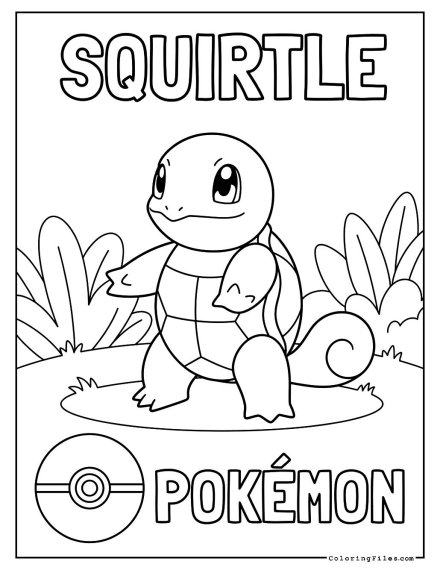 Squirtle: Water Turtle