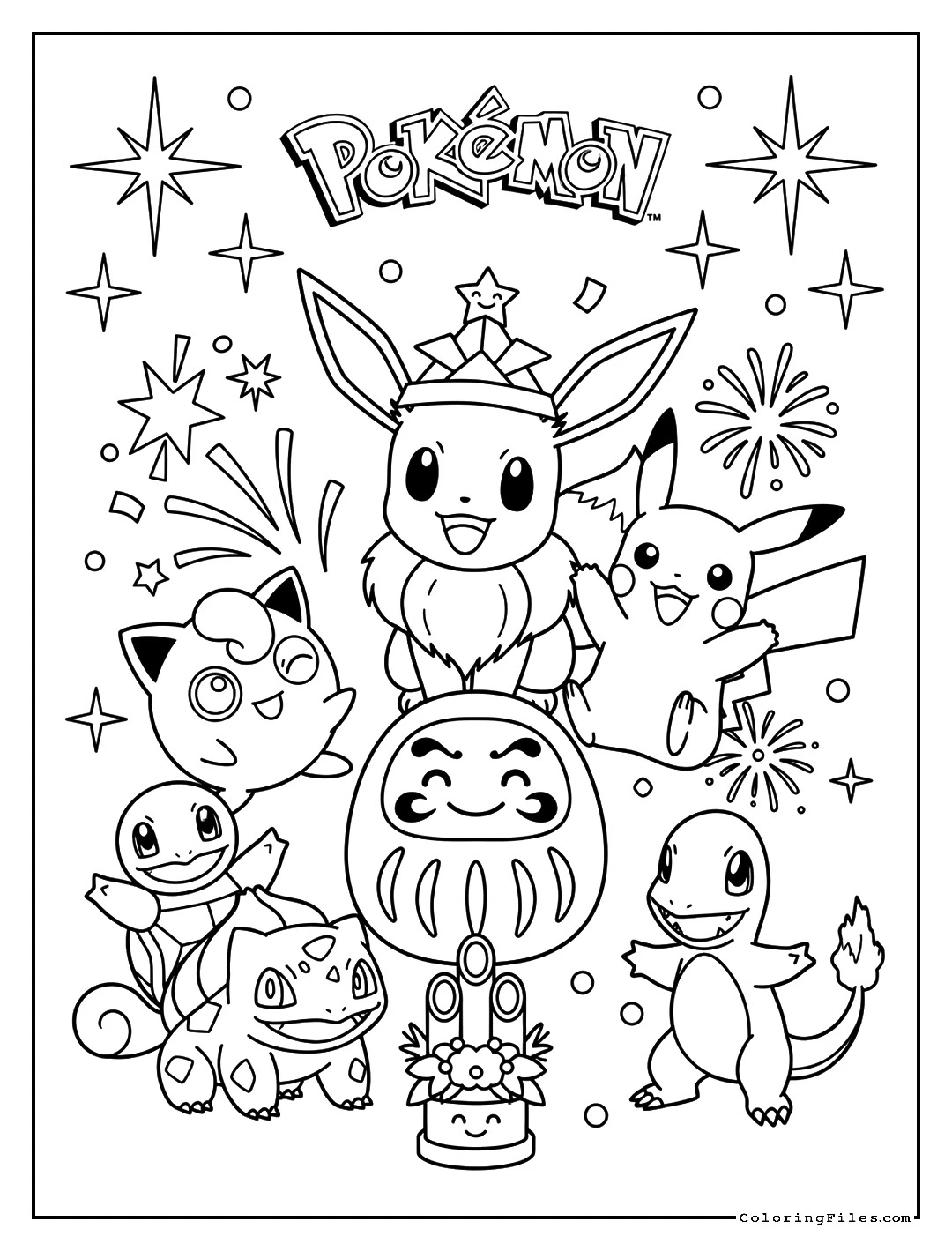 Eevee New Year Sparkle