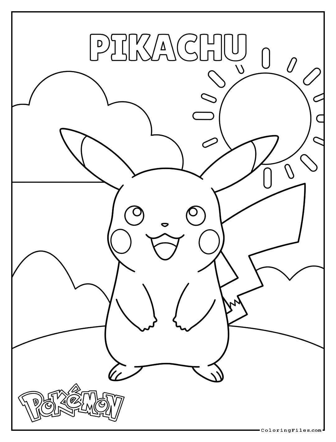 Cute Pikachu Smiling
