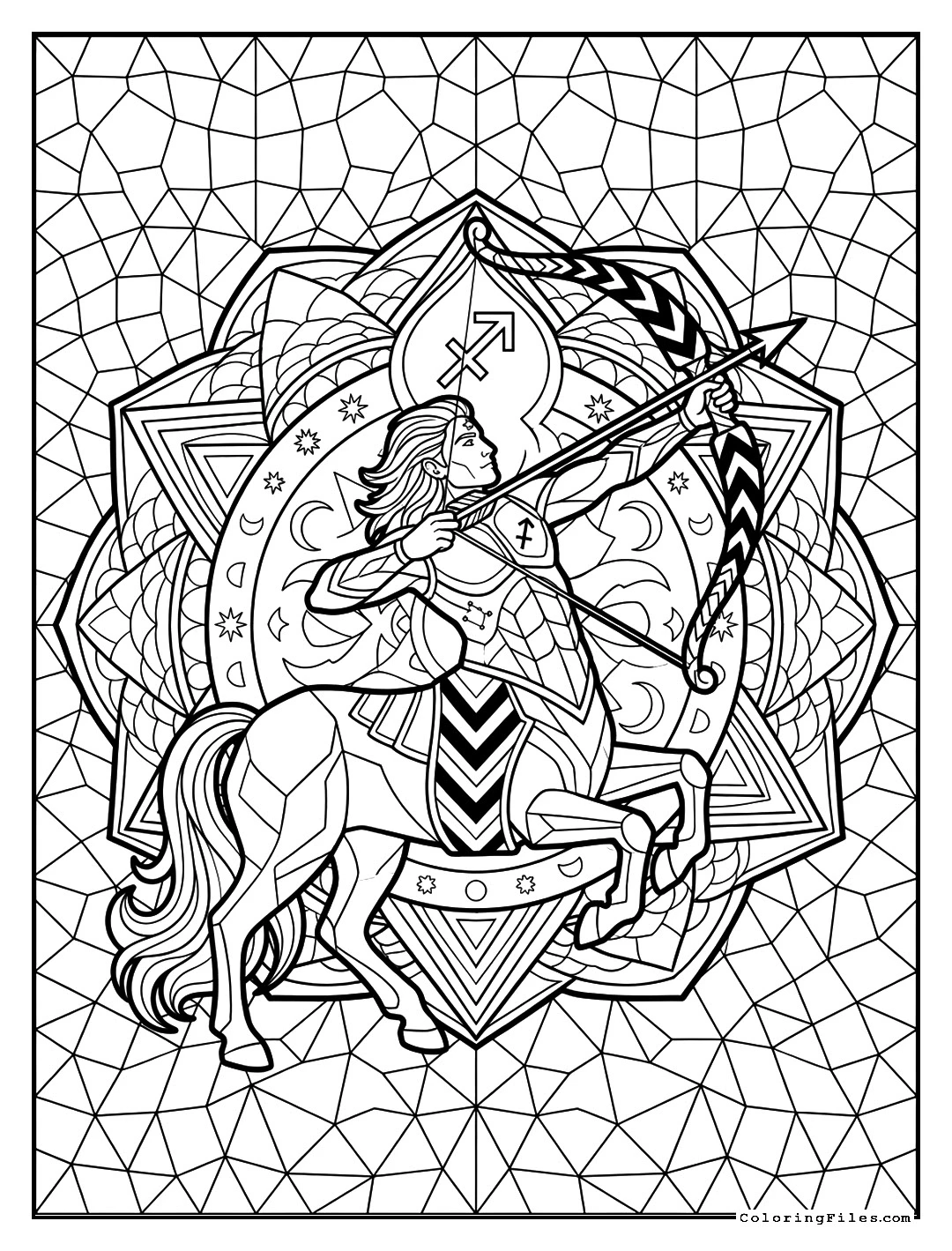 Sagittarius Infinite Vista Wheel